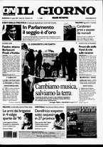 giornale/CFI0354070/2007/n. 161 del 8 luglio